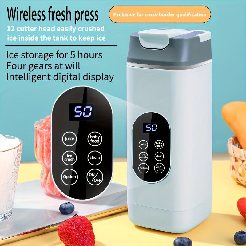 Powerful Blender: Crush Ice, Make Smoothies & Baby Food | Adjustable Speeds & Keep Cool-Your Ultimate Kitchen Multi-Tasker!