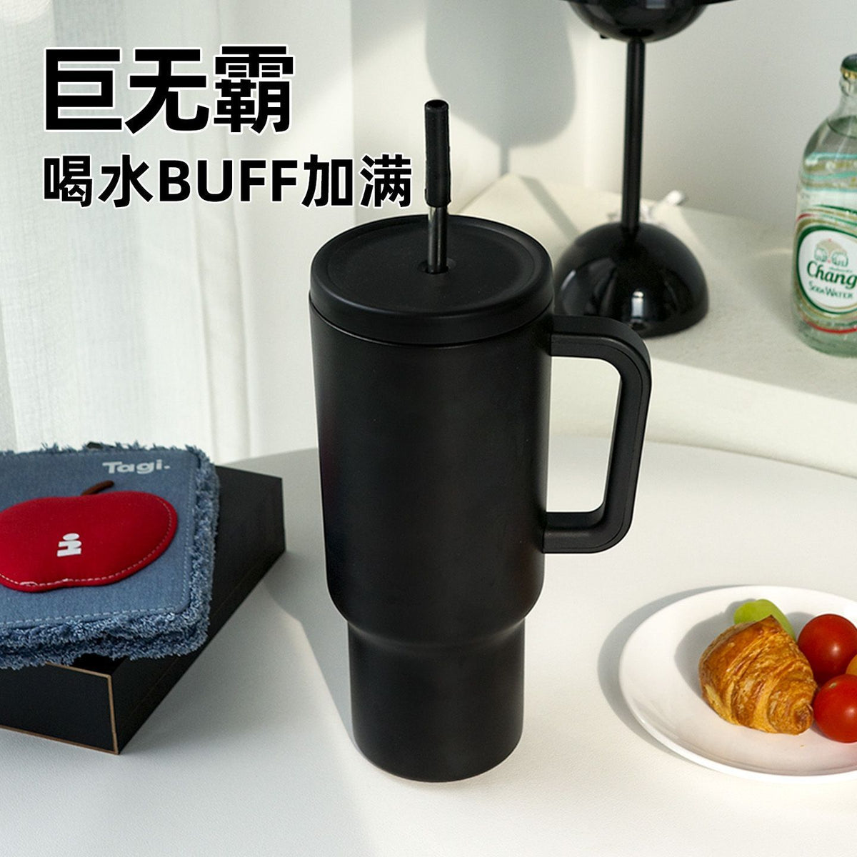 水杯冰霸渐变高颜值吸管杯子新款女夏天车载杯男便携不锈钢保温杯