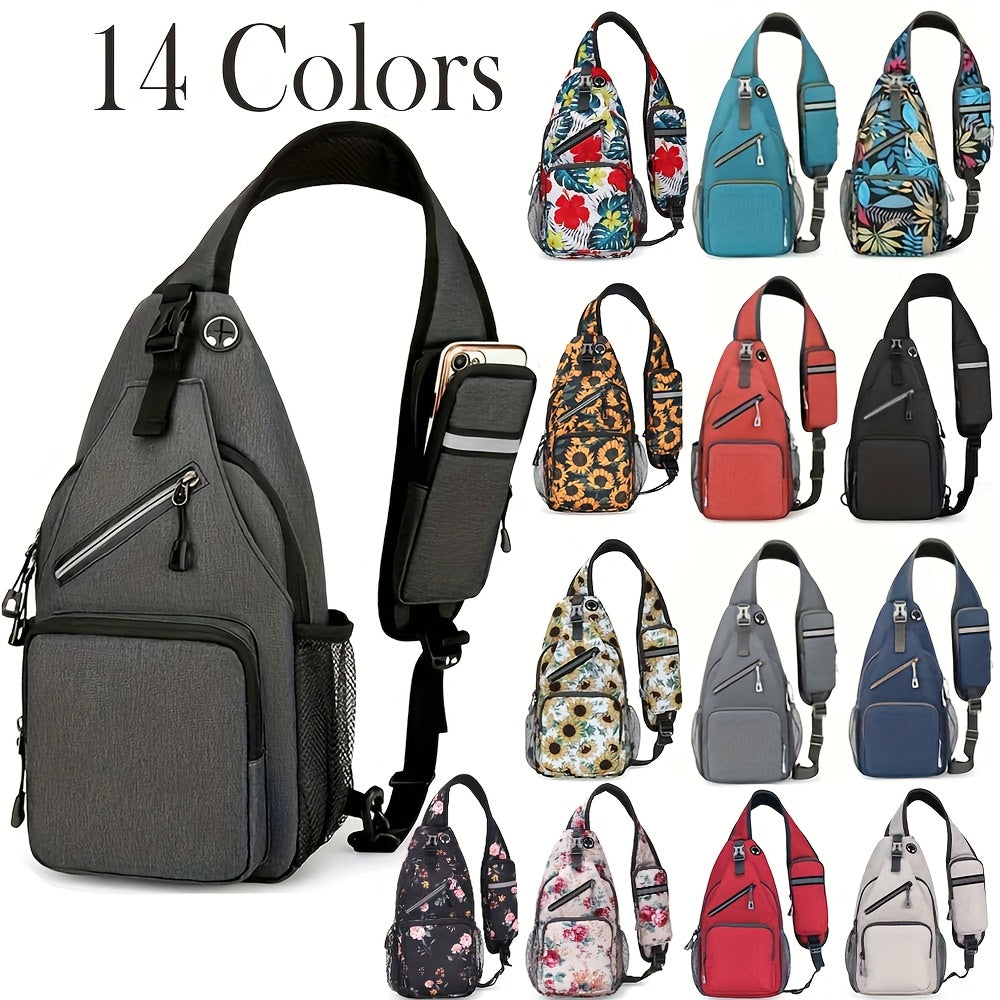 1pc Crossbody Sling Bag for Men And Women with Adjustable Shoulder Strap Shoulder Backpack Chest Bag Travel Hiking Daypacks, Christmas Gift
