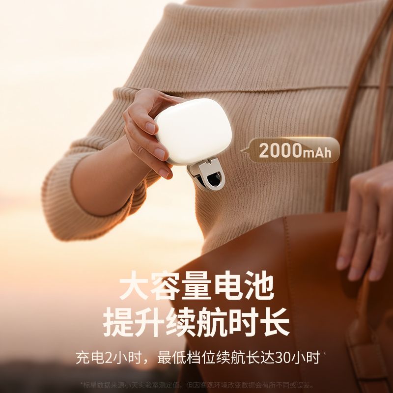 【小天】手机补光灯迷你便携自拍直播补光大鹅蛋灯拍照氛围新款美颜灯