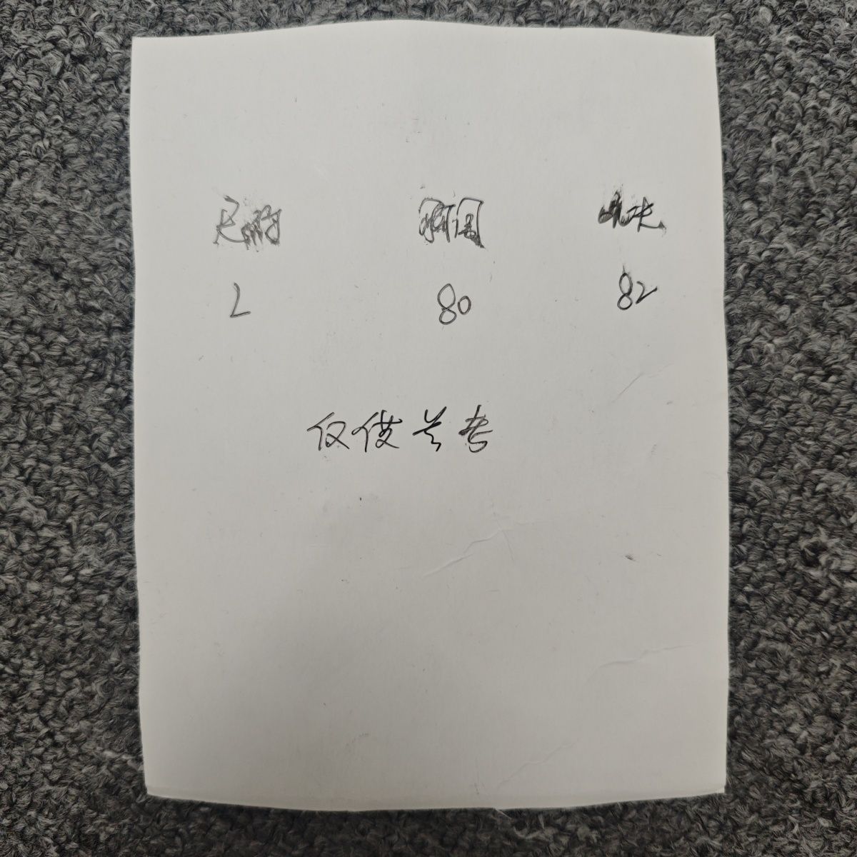 黑色背心连体短裤夏季新款显瘦时尚紧身通勤
